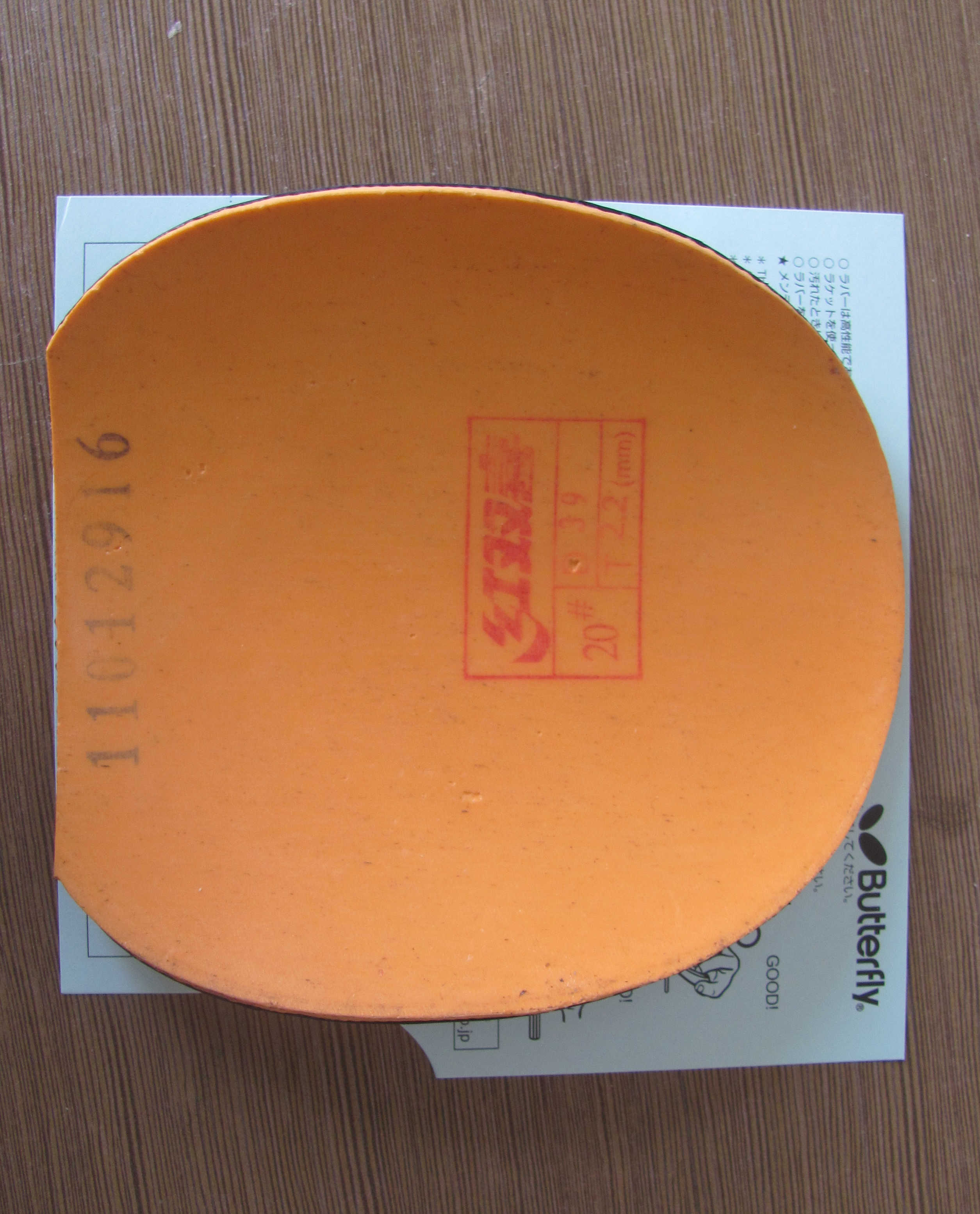 ���л���̴5 �����齺Ƥ