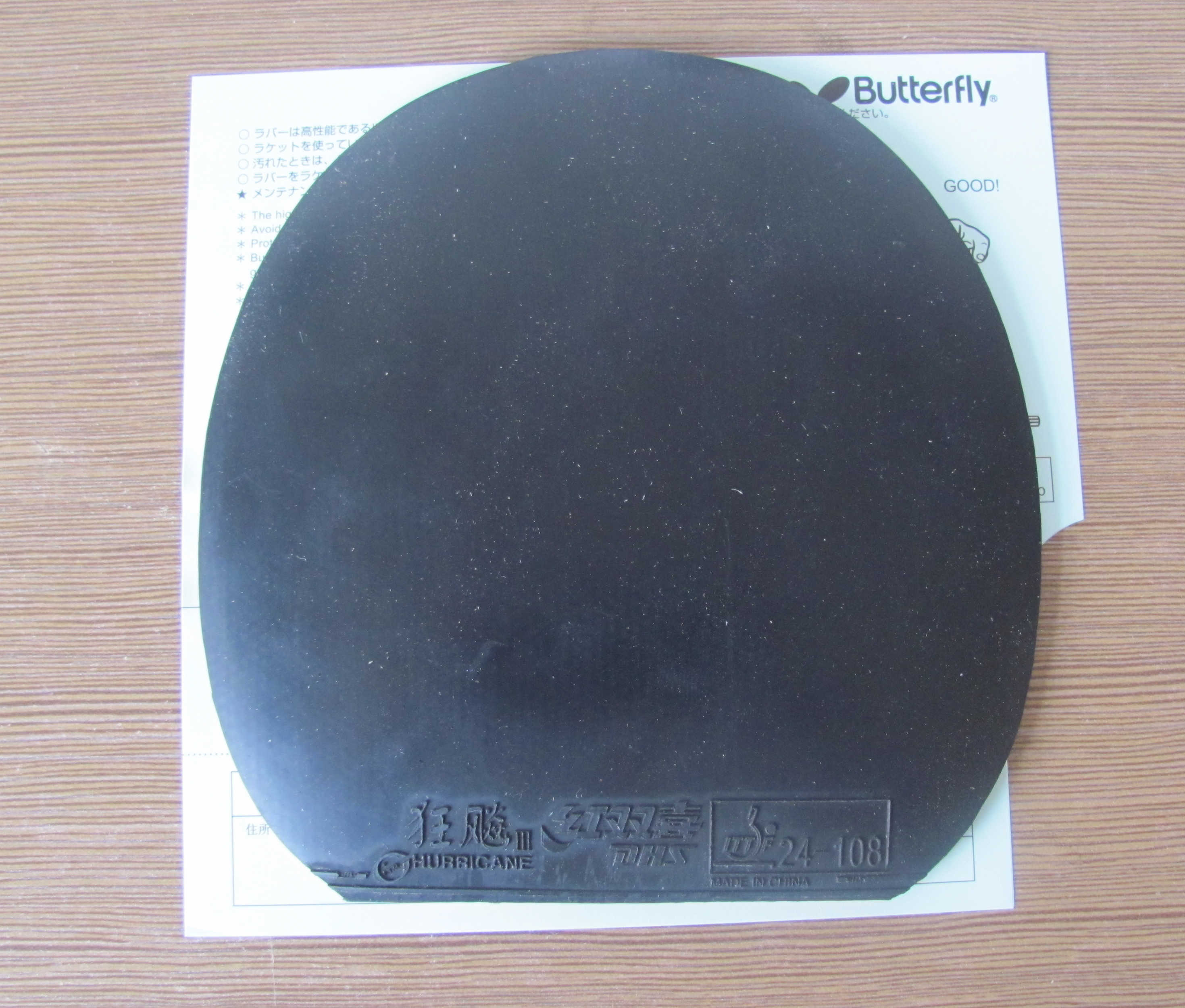 ���л���̴5 �����齺Ƥ