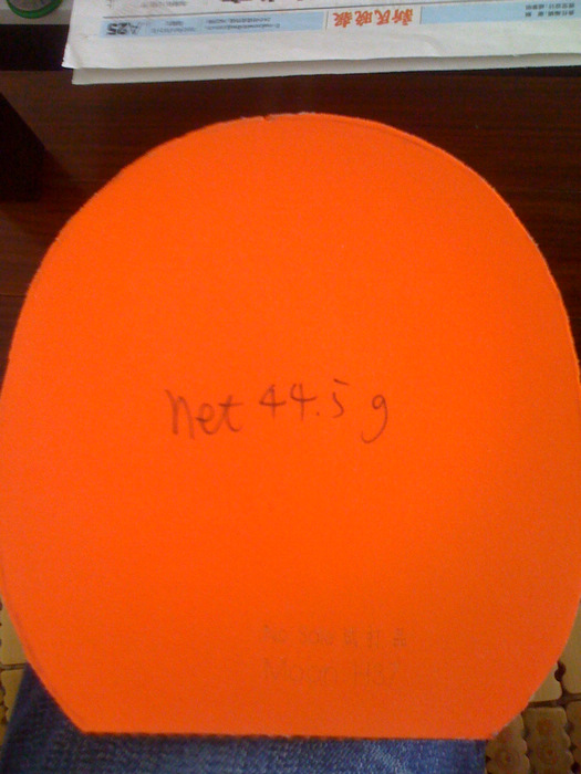 �� Neoʡ��3 + ���� �����ķ�ľ7���棩