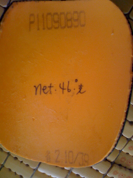 �� Neoʡ��3 + ���� �����ķ�ľ7���棩