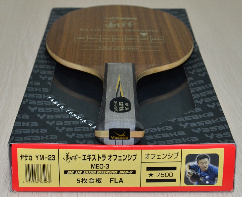 yasaka yeo հ