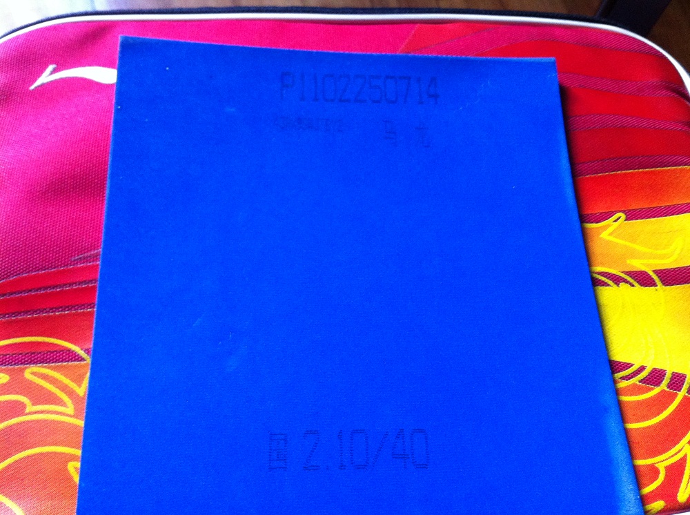 ~~~506+��������~~~