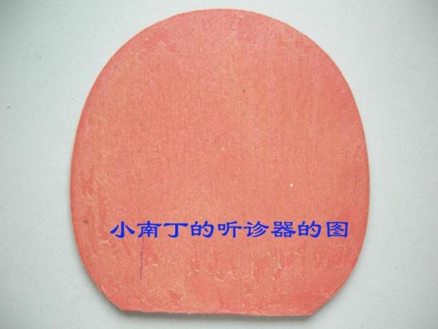 ����Ƭ����T������档