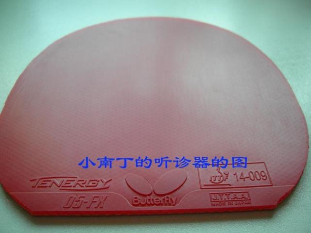 ����Ƭ����T������档