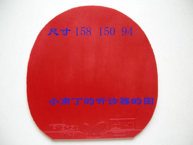 ����Ƭ����T������档