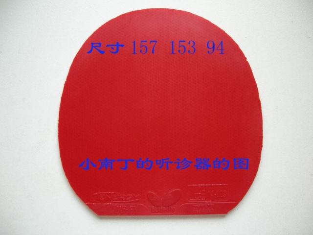 ����Ƭ����T������档