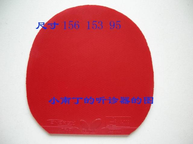 ����Ƭ����T������档