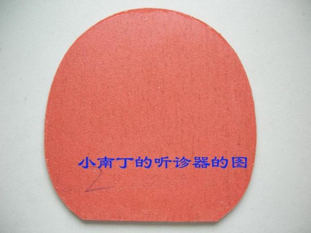 ����Ƭ����T������档