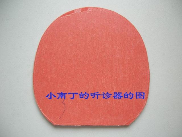 ����Ƭ����T������档