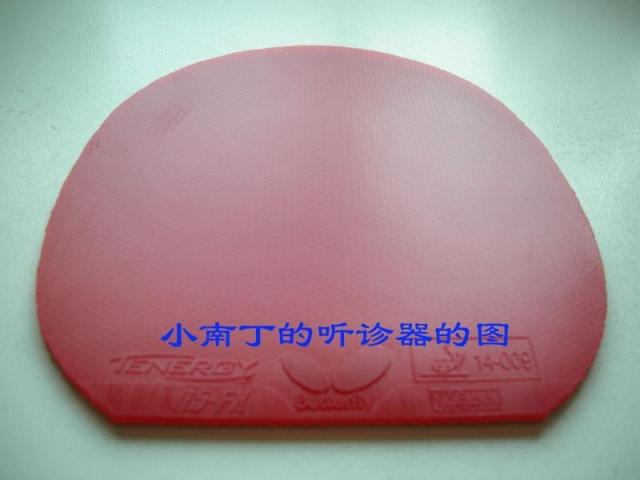 ����Ƭ����T������档