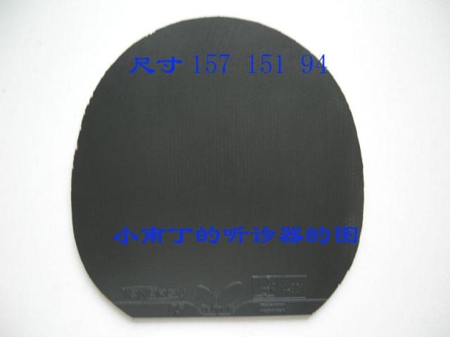 ����Ƭ����T������档