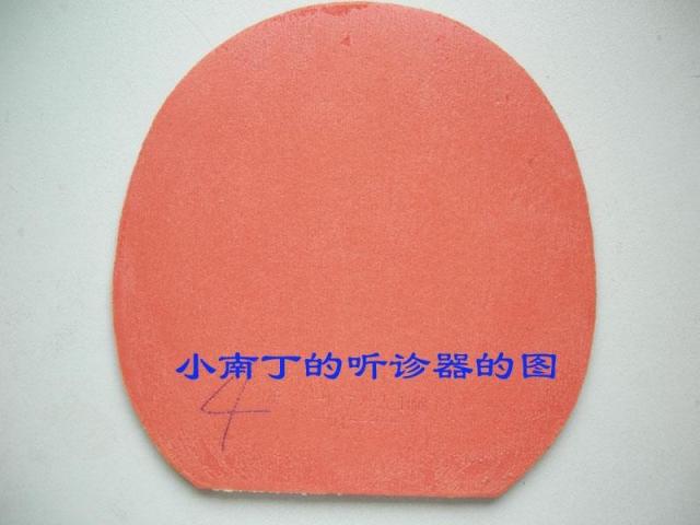 ����Ƭ����T������档