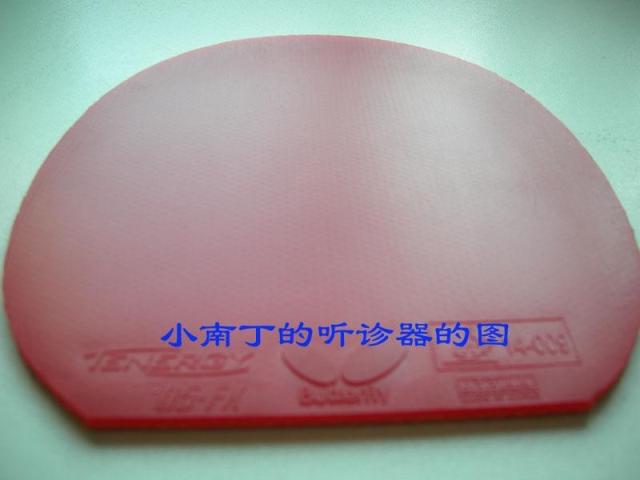 ����Ƭ����T������档