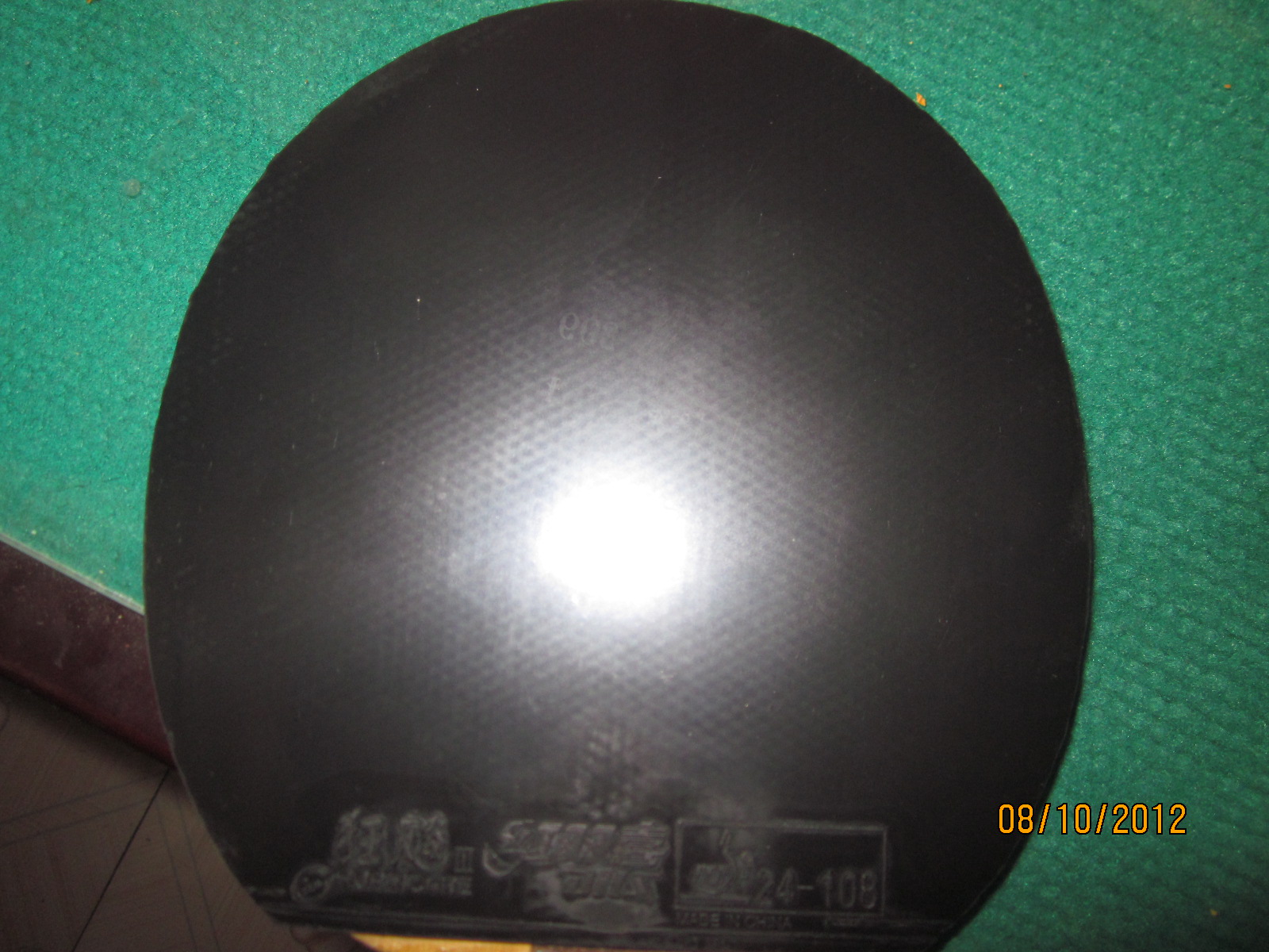 ���������׸��� ʡ��2��  ������峬�ͼ۸�