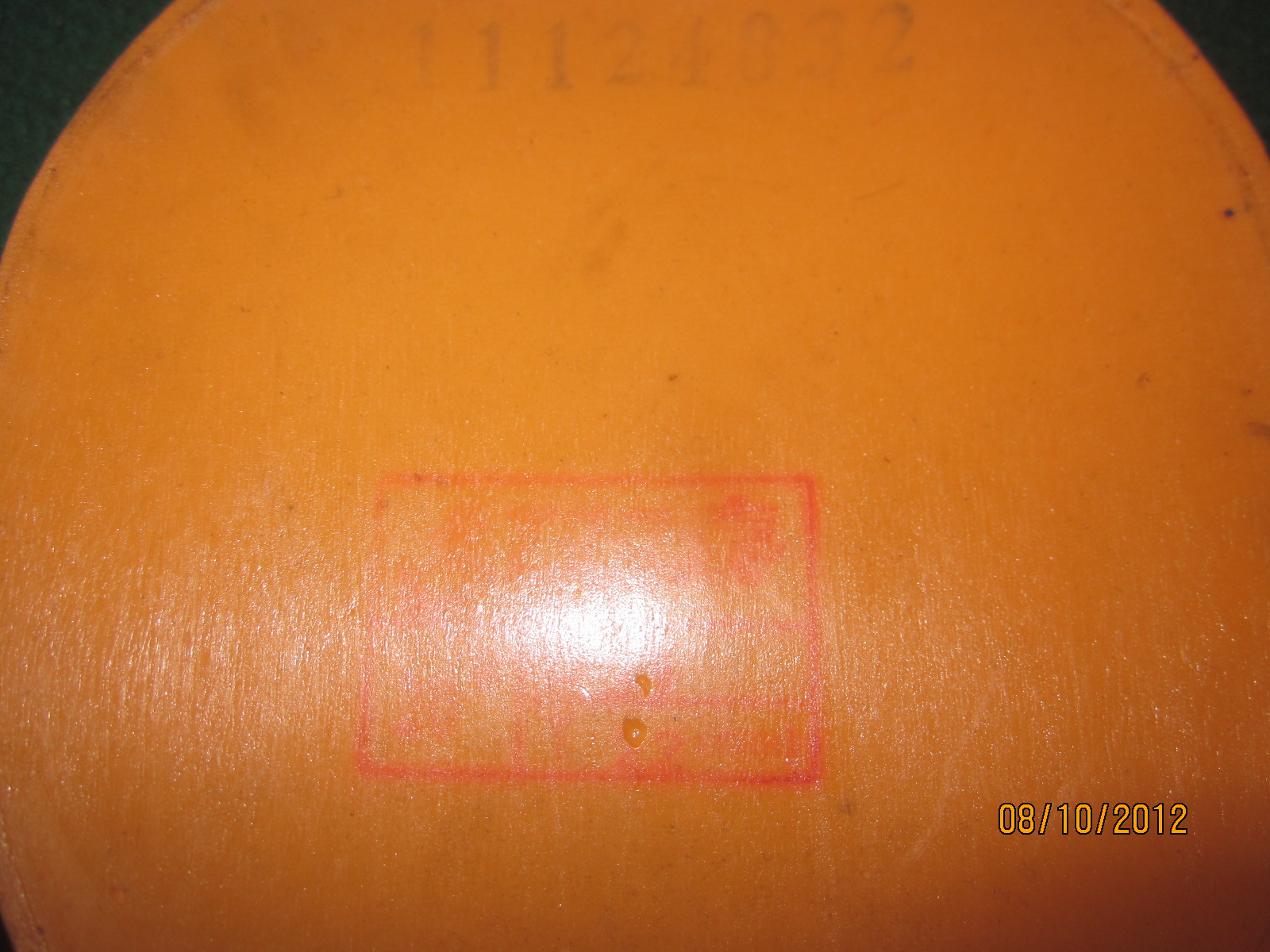 ���������׸��� ʡ��2��  ������峬�ͼ۸�