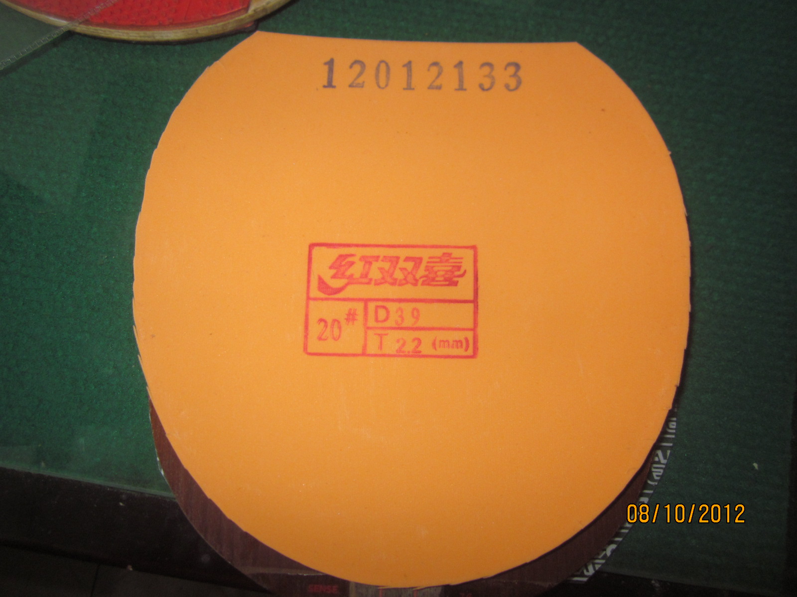 ���������׸��� ʡ��2��  ������峬�ͼ۸�