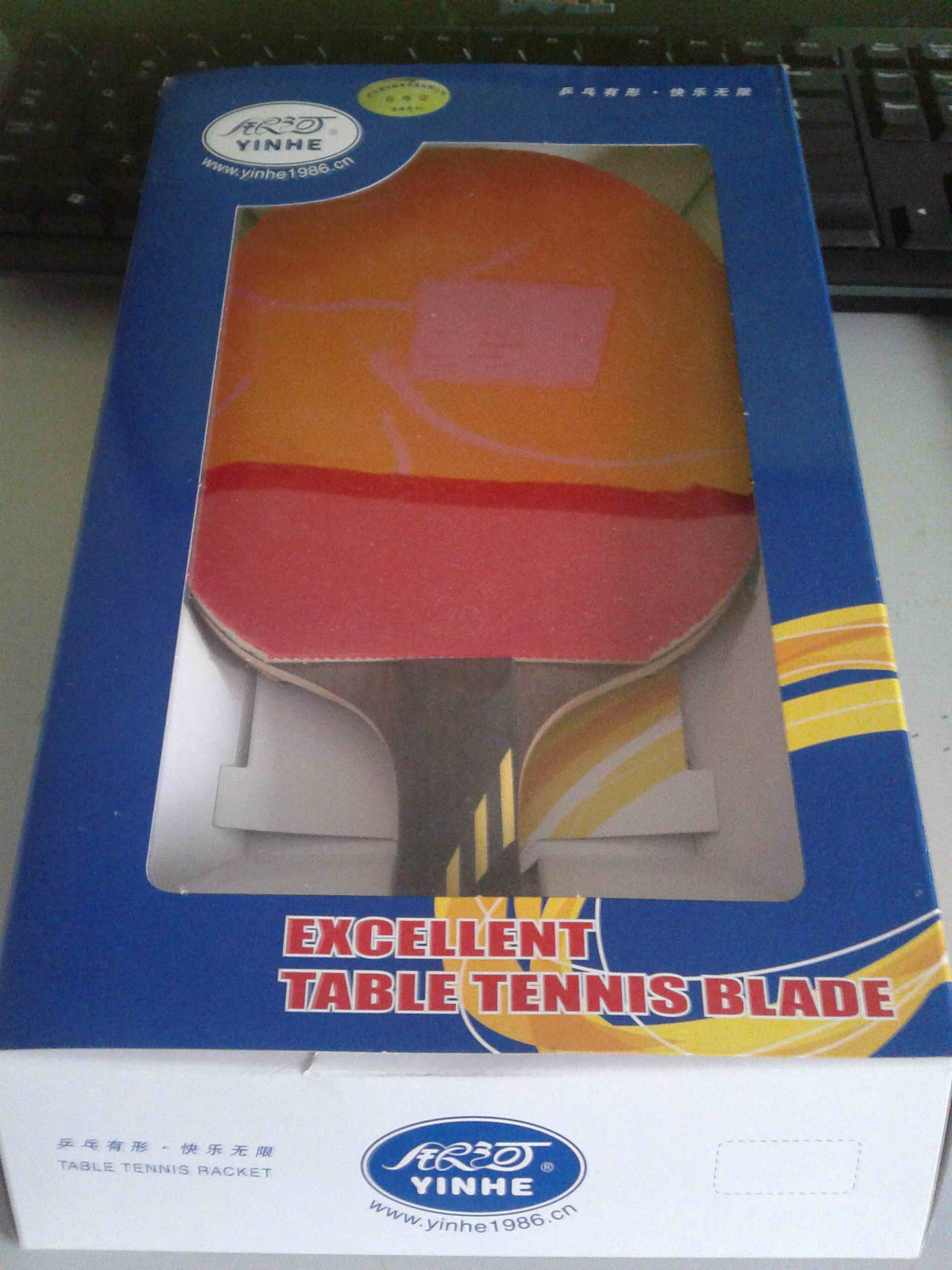 ������MC-2ȫ�����տ�3+729-2