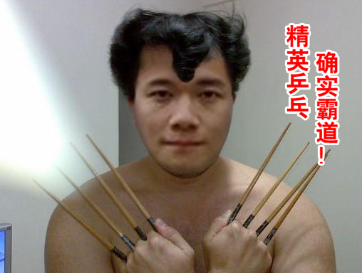 ����ƭ����������Ƭ