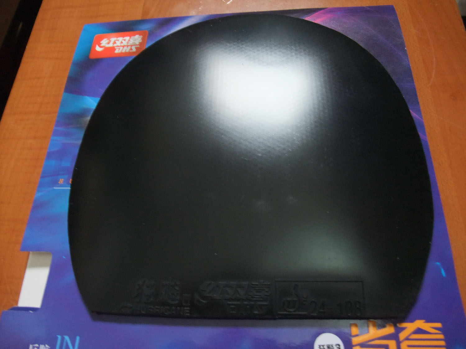 �� ʡ����39�ȣ���ɫֱ���棩=90Ԫ����Բͨ��