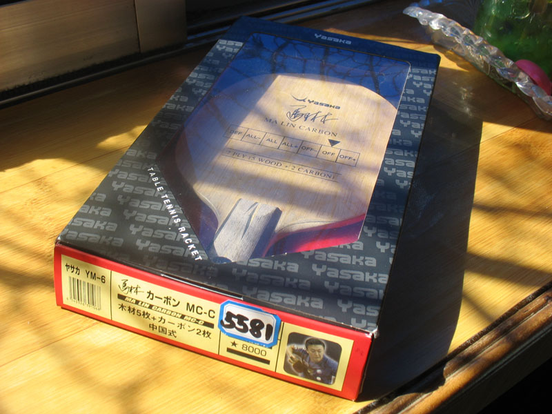 �ͼ۳���Ʒ��̼  320����