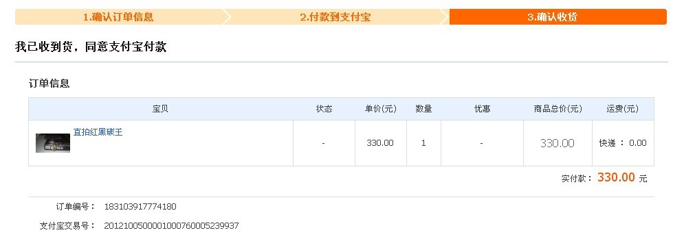 [ԭֱĺ̼10Ӿͱɱ-->yinhua-2011ת