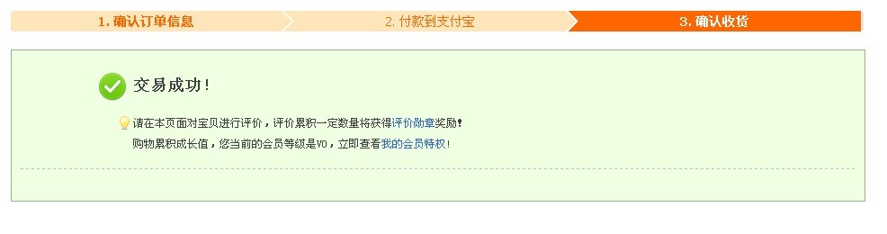 [ԭֱĺ̼10Ӿͱɱ-->yinhua-2011ת