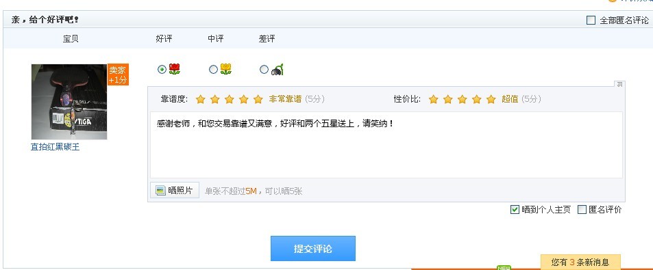 [ԭֱĺ̼10Ӿͱɱ-->yinhua-2011ת