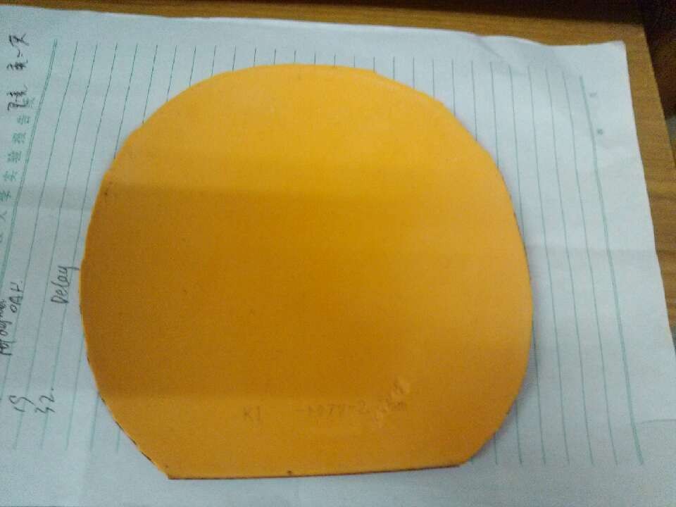 ��ֻ��һ�κ�ɫel