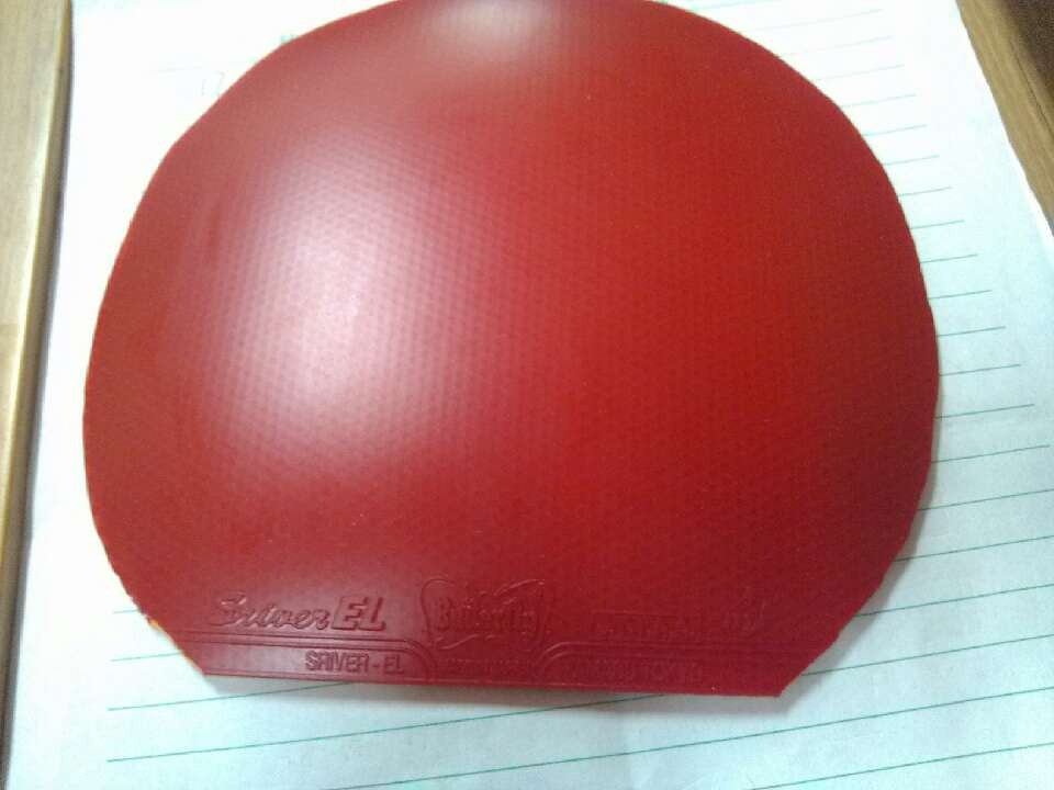 ��ֻ��һ�κ�ɫel