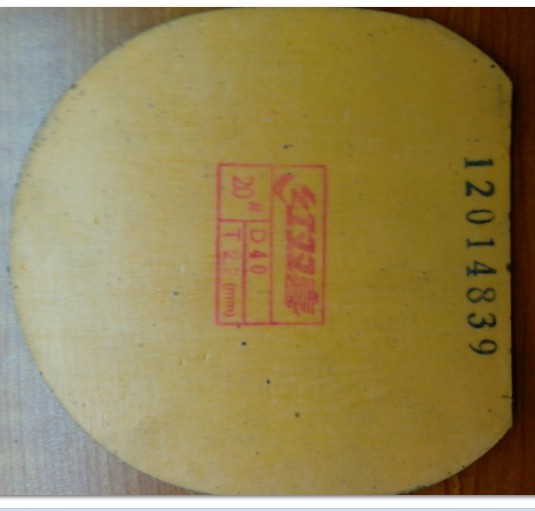 ���+ʡ��+����Flextra  ���700����˦��(����ͼ)