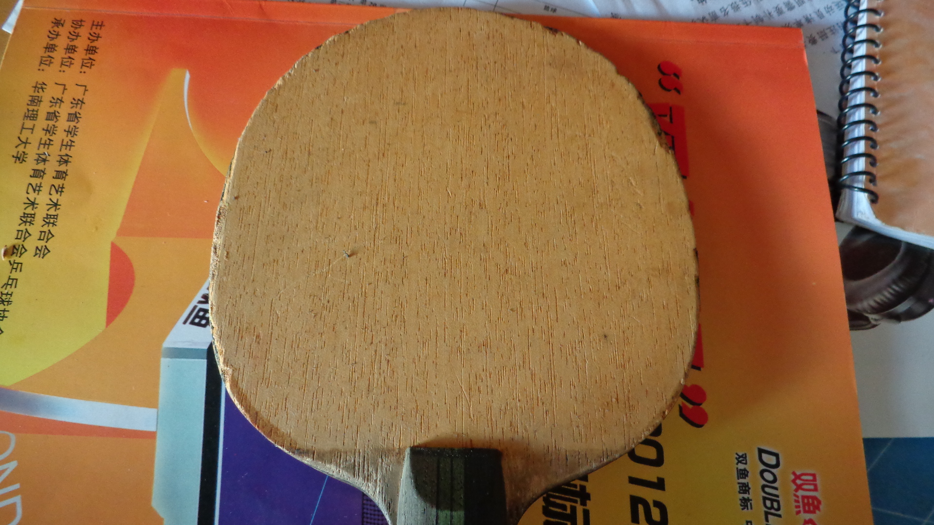 ߲㴿ľɫɲ