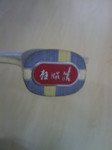 ����һ���߷µİ��Ӻ�һ������˹�ٿ���ˮ����