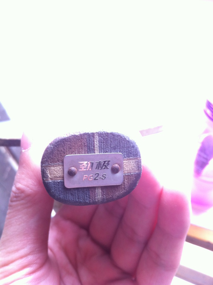 ŷYE7,˫ϲ2,տ3