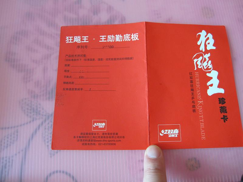 06�������壬���������׽�