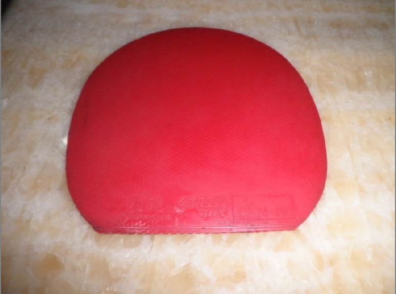 (����)2012���39��ʡ����