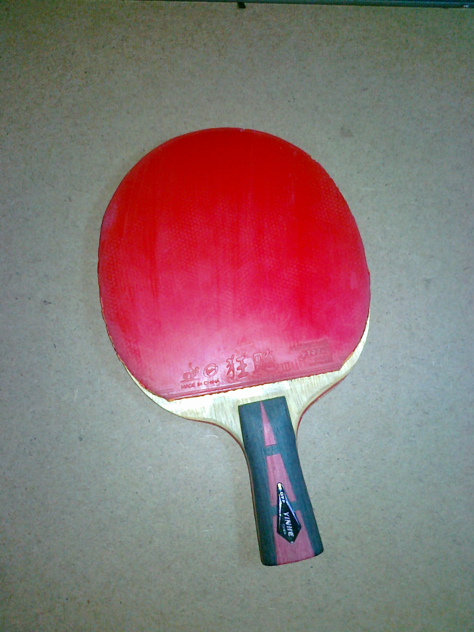 ��������u3��65���ʣ�