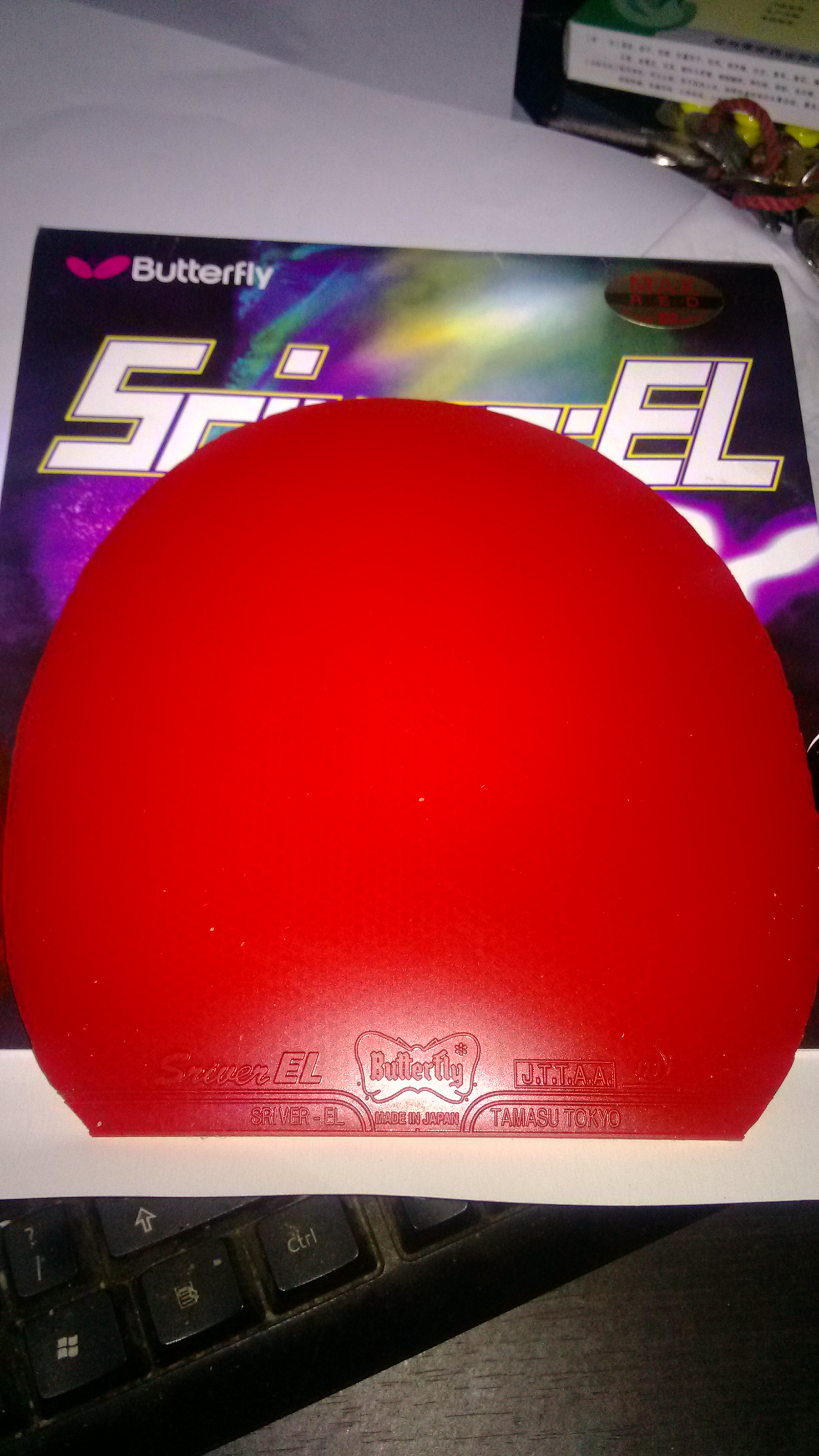 �ձ����� Butterfly  Sriver EL ����ƹ���׽� ����5����-->qupiterת��