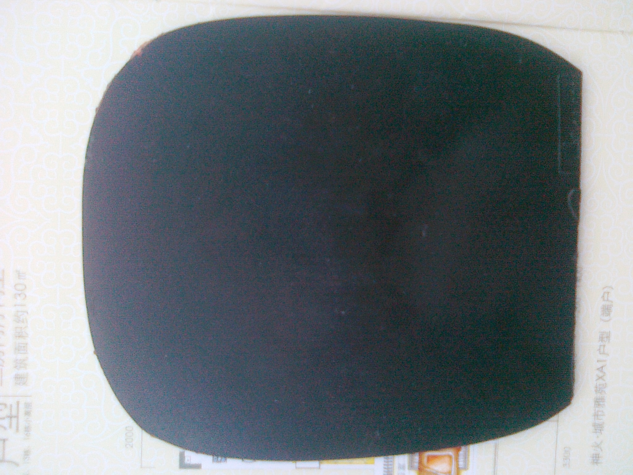 �����Ŵ�͡�����.05��64���ʹ��