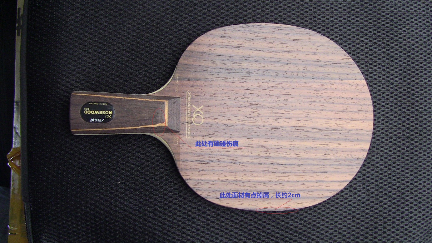 ����ʮ�·ݹ����õ��XO����