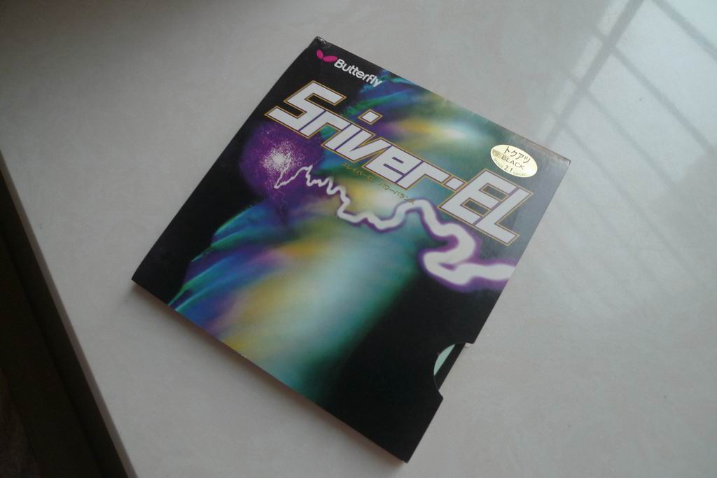 EL2.1  YE���� 75Ԫ����