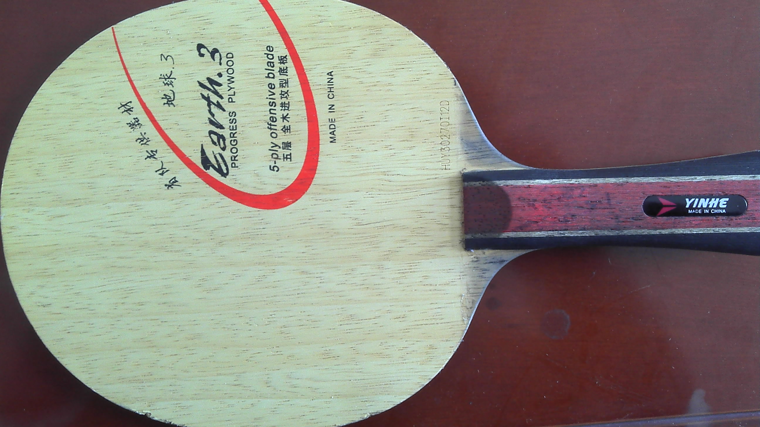 �����Ͷ˰��� ����E3�����׽���+����MC3�����׽�����