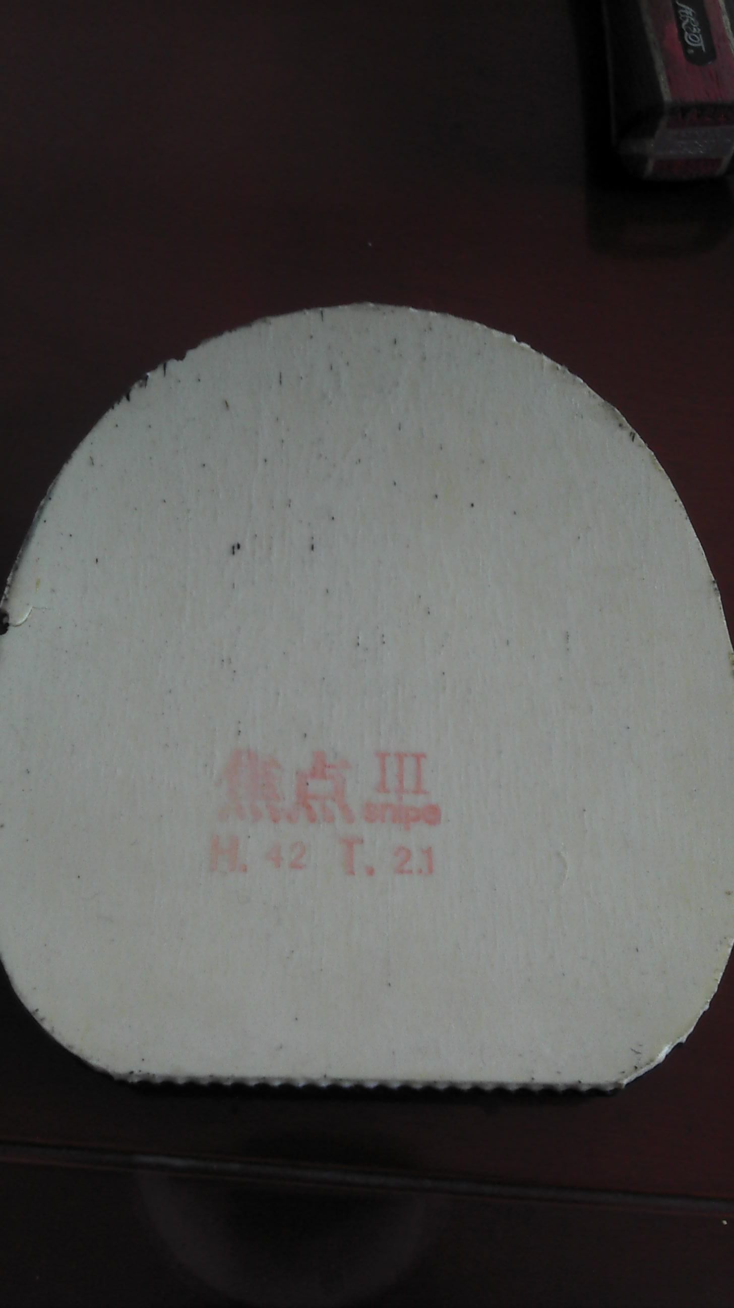 �����Ͷ˰��� ����E3�����׽���+����MC3�����׽�����