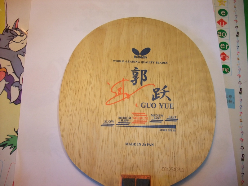 ����������������ת�ú��� ��Ծ������������