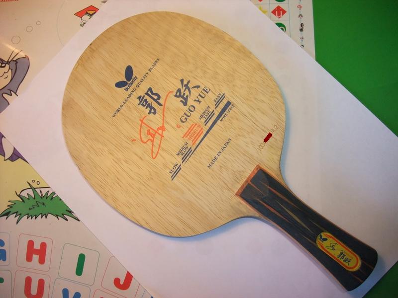 ����������������ת�ú��� ��Ծ������������