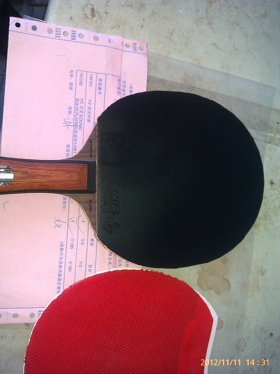 ��ɫ����JO10��16���Ÿ����,û�������95����,120Ԫ����,��388D-1,0.5mm���೤��һ��QQ:867355132-->qupiterת��