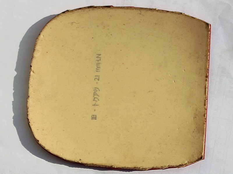 ���³����90����ߴ�ĺ������