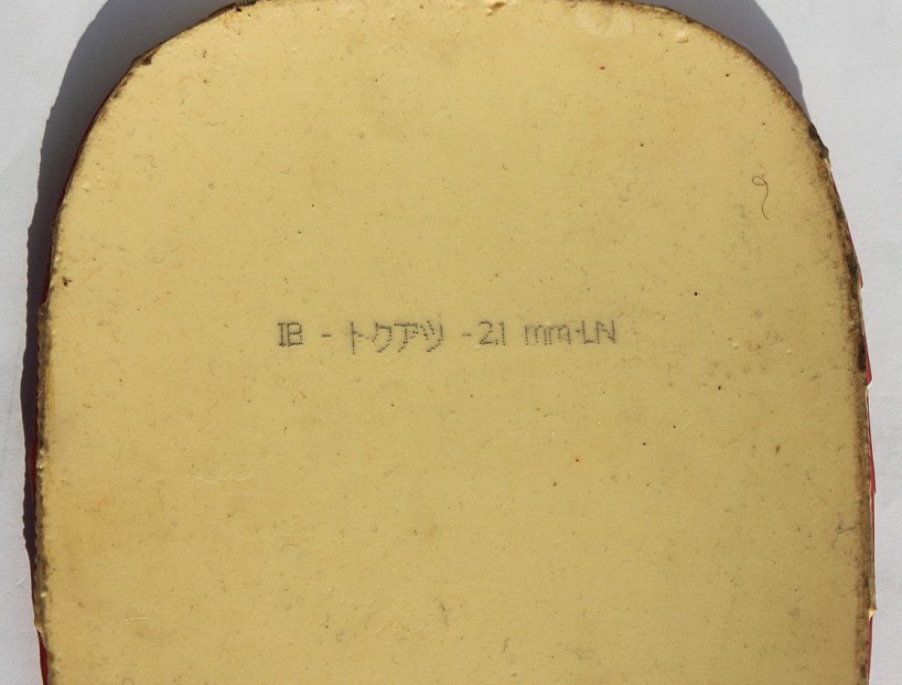 ���³����90����ߴ�ĺ������