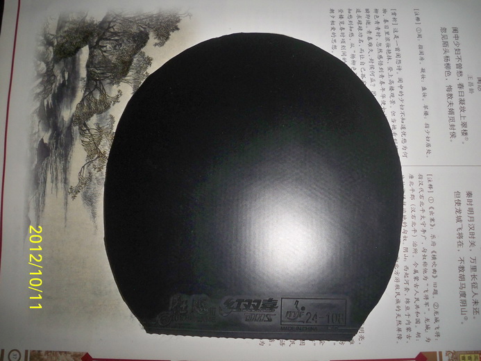 ����ʡ������