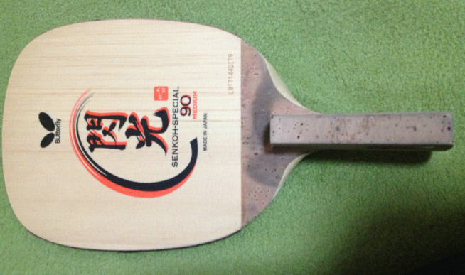 ��������90  ��ʽ �ͼ۳���