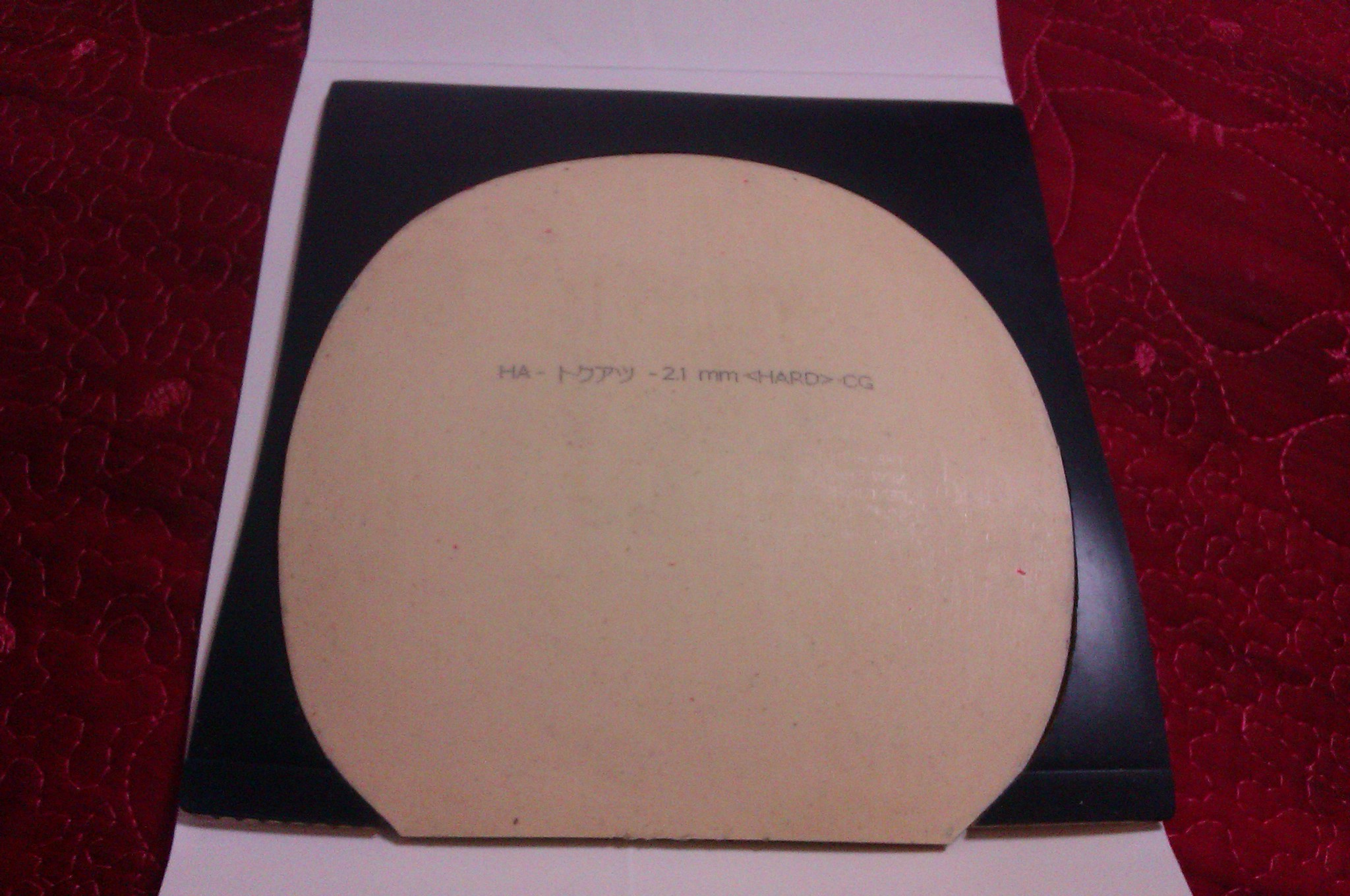 �ҳ� �׽� �� ���HARD   ��ɫ 2.1    ����֧����